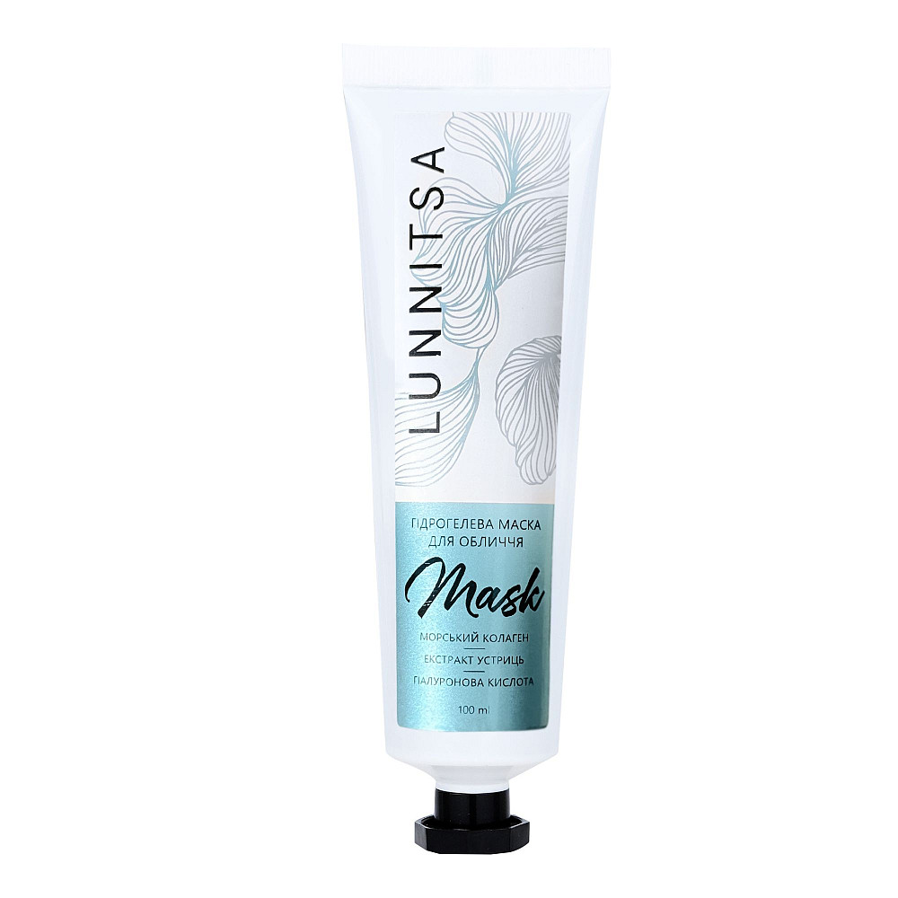 Гидрогелевая маска для лица с морским коллагеном и экстрактом устриц Lunnitsa 100 мл Киев - изображение 1