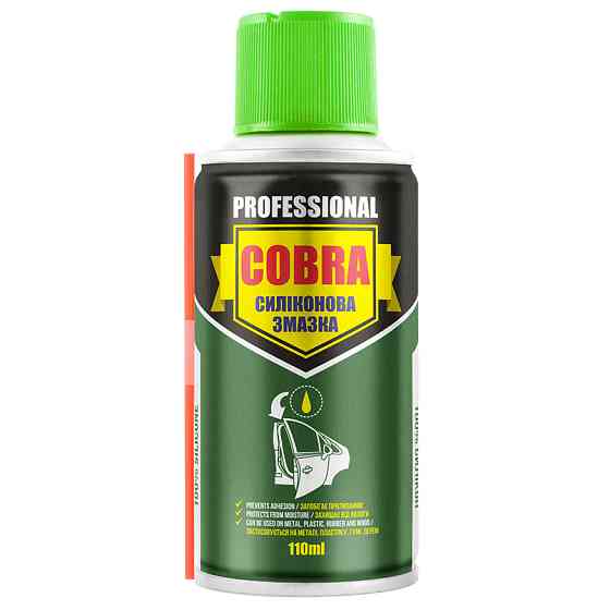 Смазка силиконовая Nowax Silicone Spray Cobra 110мл Львов