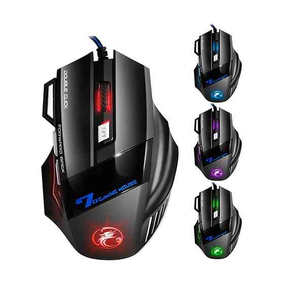 IMice X7 Silent Pro – игровая эргономичная мышь 5500 DPI Киев