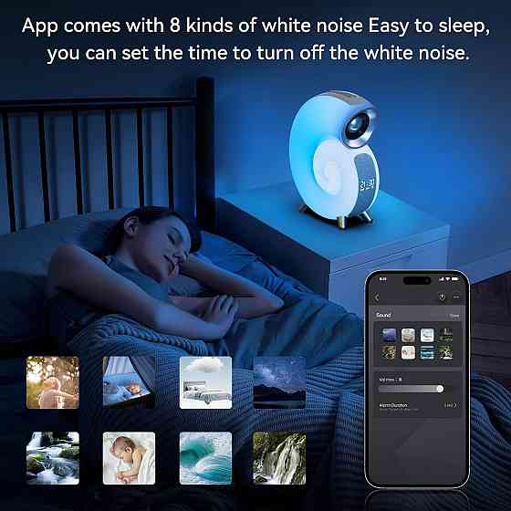 Музична смарт-колонка JOVELL A1 Ракушка: Bluetooth, RGB-підсвітка, будильник, білий шум та HD-звук Київ