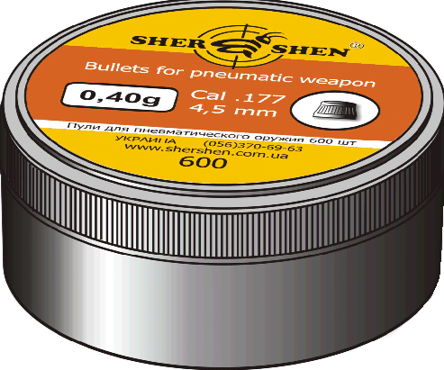 Пули Шершень 0.40г 600шт Днепр