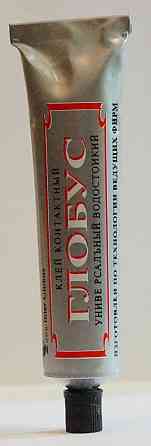 Клей  универсальный  водостокий  Глобус 40 мл Павлоград