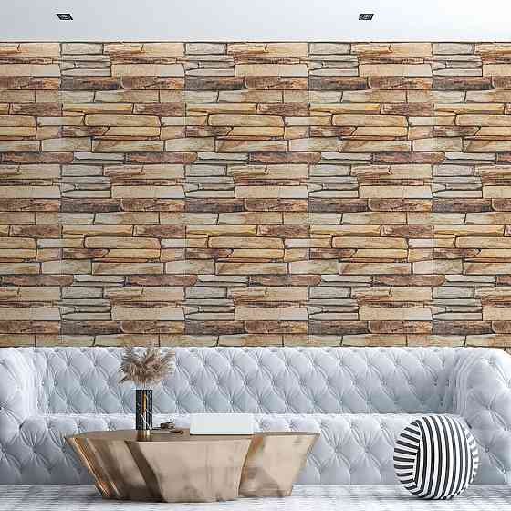 Панель стеновая 3D 680х680х4мм Коричневый сланец SW-00002002 Киев