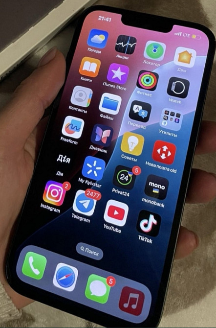 Айфон iPhone 13 128Gb. Ideal Киев - изображение 1