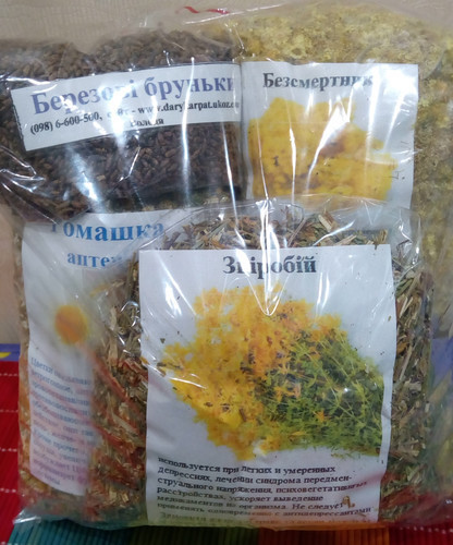 Тибетский сбор 