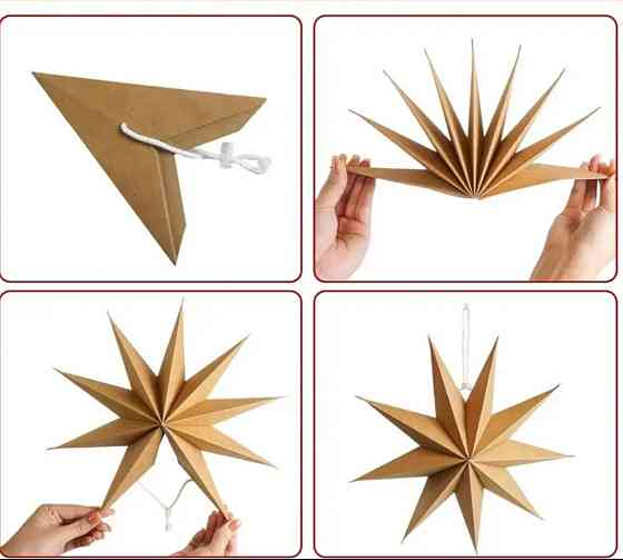 Звезда из бумаги объемная матовая 30 см бежевый Киев