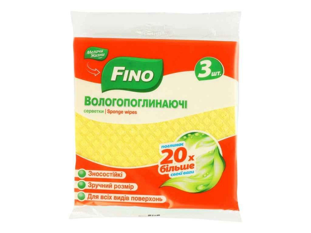 Салфетки влагопоглощающие 3шт 3ш ТМ Fino   Solmir Киев - изображение 1