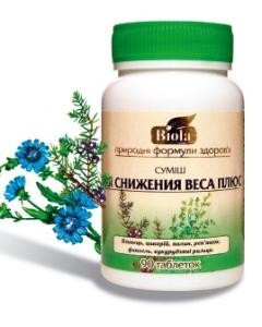 Суміш для зниження ваги + (Таблетки) Київ - фото 1