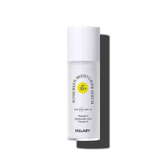 Солнцезащитная увлажняющая сыворотка с витамином С SPF30 Sunscreen moisturier serum Vitamin C SPF30 Hillary 30 мл Киев