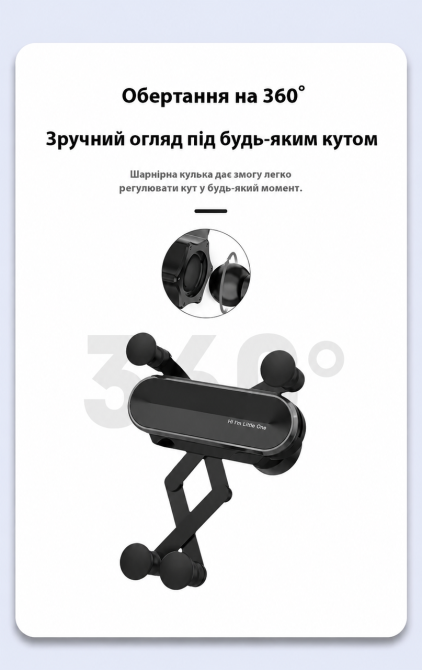 Держатель для смартфона,автомобильный, с гравитационным механизмом фиксации цвет серый TH-99_grey Каменец-Подольский - изображение 7