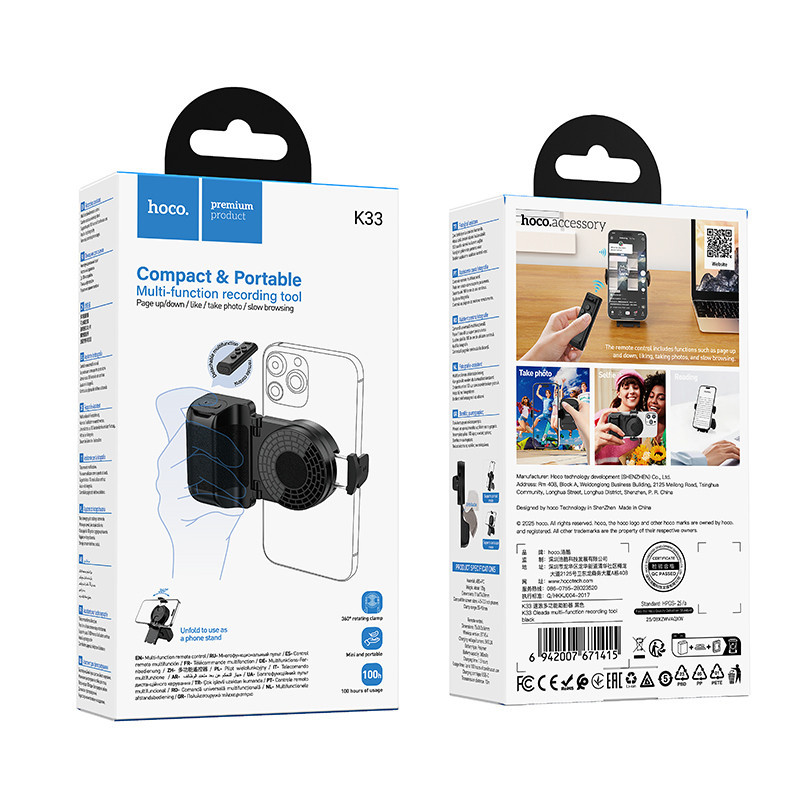Держатель для телефона HOCO K33 Oleada multi-function recording tool Black Одесса - изображение 2