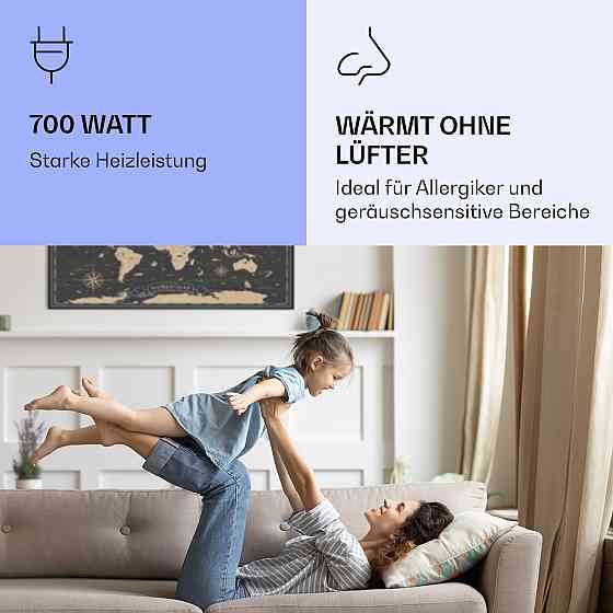 Wonderwall Air Art Інтелектуальне інфрачервоне опалення нічна карта 120x60 см 700 Вт 120 x 60 см нічна Рівне