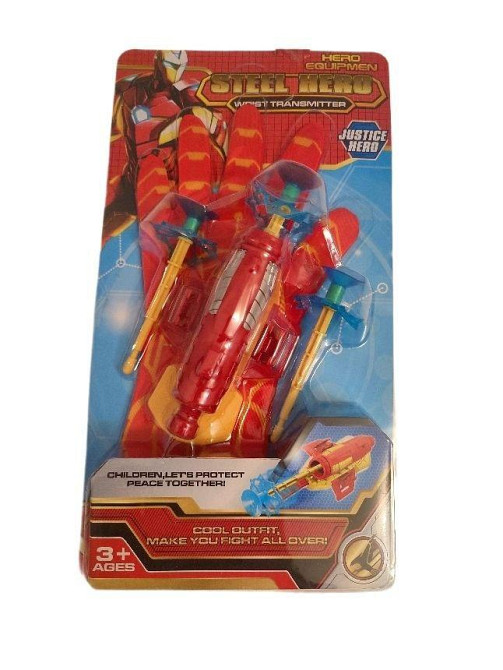 Супергерои 