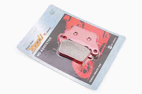 Гальмівні колодки (дискові) Honda CB 600 F7/F8/F9/FA/FB/FC; CBR 600 FB/FC; CBR 600 R7/RR8/RR9/RRA/RRB/RRC/RRD к-кт червоні Київ