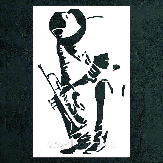 Декоративное настенное Панно «Музыкант», Декор на стену 90*57 см, Белый Киев - изображение 7