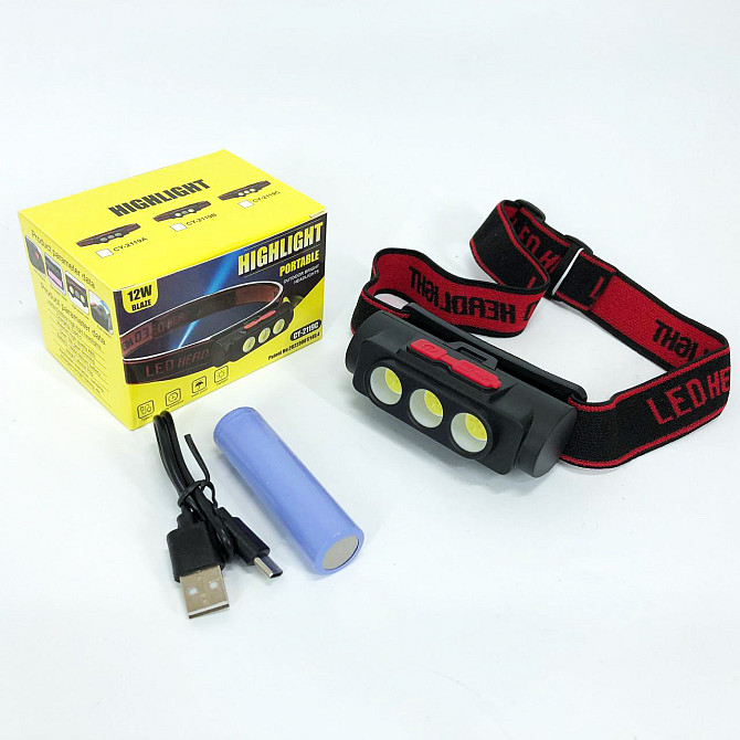 Тактичний ліхтар для риболовлі PLD-2119B-XPE+2COB(white+red), Ліхтарик на голову для домашніх робіт PX-67 Київ - фото 3