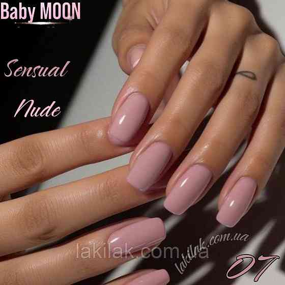 Гель-лак BABY MOON Sensual Nude №07 рожевий праліне, 6 мл Херсон