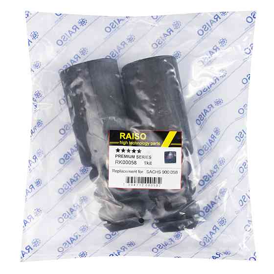 Пыльник, отбойник переднего амортизатора Raiso (Швеция) Renault Kangoo 97-08 (к-т 2 шт) #RK00058 UAHBJTM22 Ковель