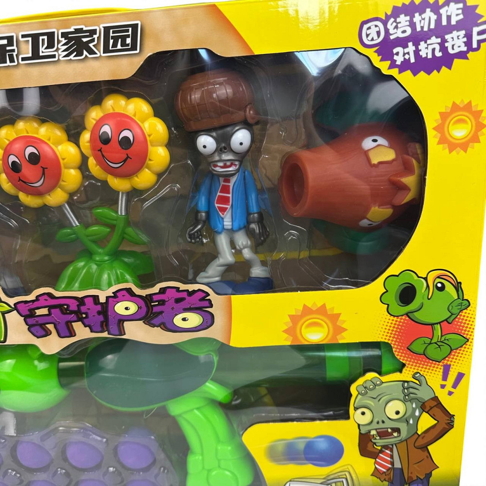 Дитячий набір фігурок рослиніння проти Зомбі фігурки Plants vs Zombies з горохгострілом ( 24915 ) Харьков - изображение 10