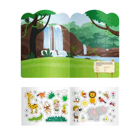 Дитяча інтерактивна книжка з багаторазовими наліпками "Джунглі" 1559003 Вінниця
