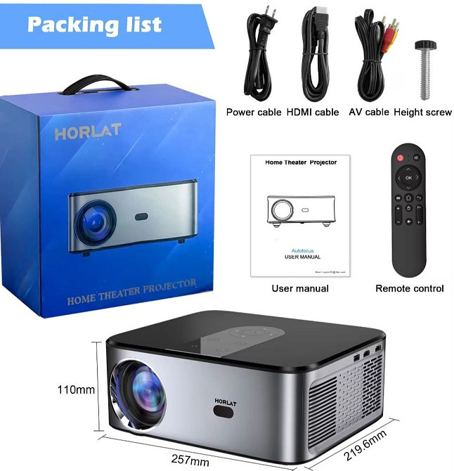 Проєктор HORLAT-T02-Т04 Київ - фото 3