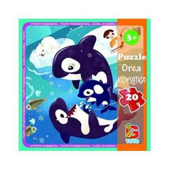 Дитячий пазл "В океані" LO7, 20 елементів Вінниця