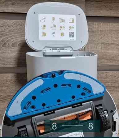 Робот-Пилосос PHILIPS Series 3000 XU3110/02 Київ