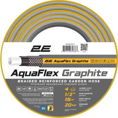 Шланг для поливу 2E AquaFlex Graphite 1/2&quot;, 15м, 4 шари, 20бар -10+50°C (2E-GHC12C15) Вінниця