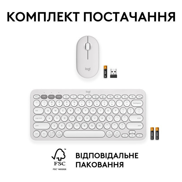 Комплект (клавіатура, миша) бездротовий Logitech Pebble 2 Combo White (920-012240) Білий Харків - фото 13