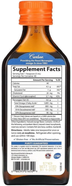Рибя'чий жир Carlson Fish Oil 200 мл апельсин Київ - фото 2
