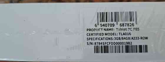 Планшет Teclast tPad P85 64GB. Киев