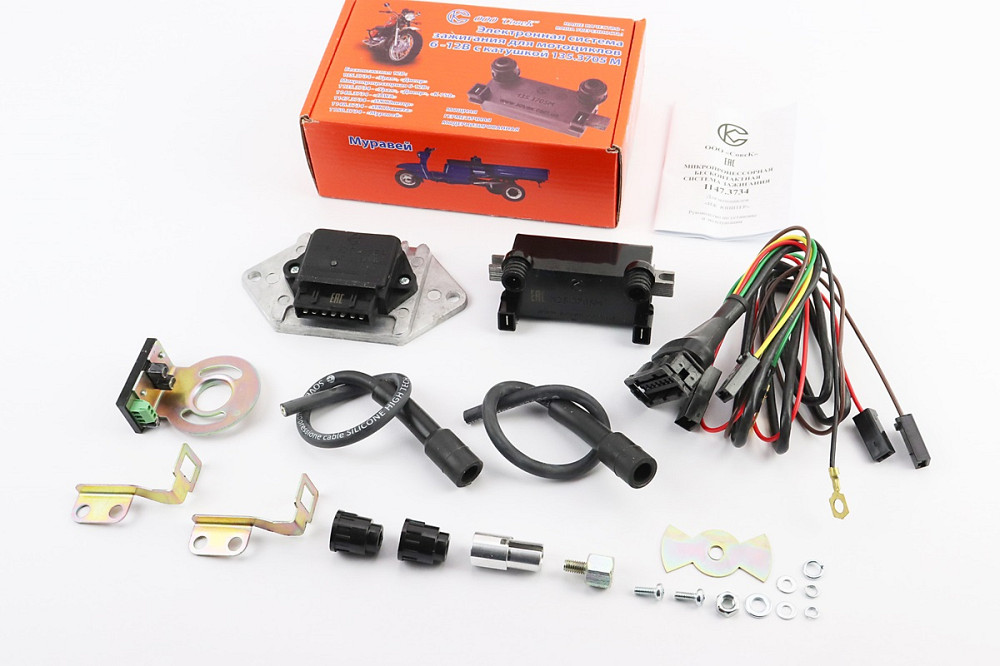 БСЗ / мікропроцесорна система запалювання 1147.3734, з новою котушкою 1135.3705М 6-12V Юпітер, з силіконовими бронепроводами і надсвічниками Київ - фото 1