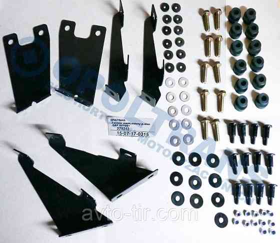 Кронштейн солнцезащитного козырька (металл) [к-кт] DAF XF Луцк