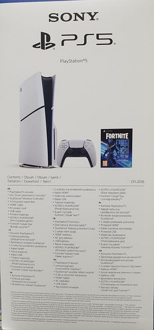 Игровая приставка Sony PlayStation 5 PS5 1Tb Blue-Ray версия +Fortnite. Харьков - изображение 3