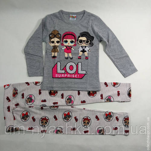 Дитячий костюм на 2-6 років "Ляльки" Кривий Ріг - фото 1