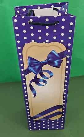 Пакет бумажный подарочный под бутылку  12/9/36(артBUT-08) (12 шт) Харьков