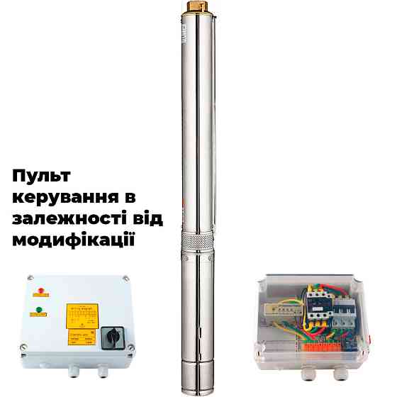 Насос відцентровий 400 В 4.0 кВт H 126 (70)м Q 270 (200) л/хв Ø102 мм (з 3х ЧАСниковий) AQUATICA (DONGYIN) 4SD12/20 (7771763) Київ