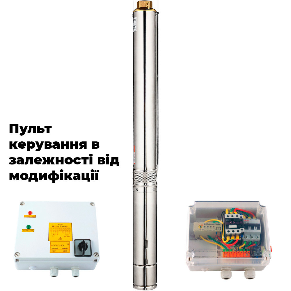 Насос відцентровий 400 В 4.0 кВт H 126 (70)м Q 270 (200) л/хв Ø102 мм (з 3х ЧАСниковий) AQUATICA (DONGYIN) 4SD12/20 (7771763) Київ - фото 2