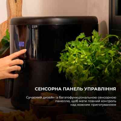 Мультипіч Cecotec Cecofry Bombastik 6000 Full (CCTC-04993) Вінниця