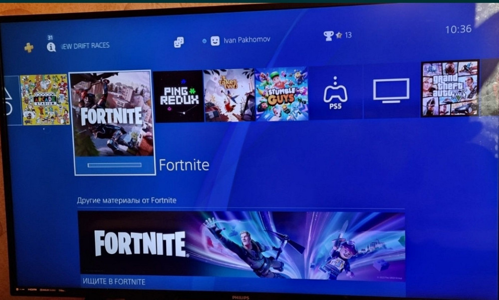 Телевізор Philips 42" Full HD!!! Київ - фото 1