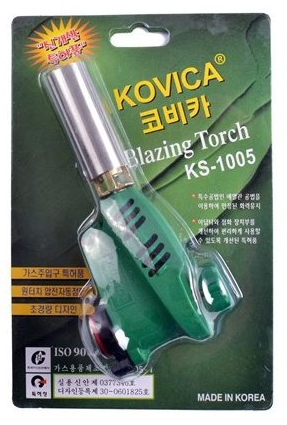 Пальник газовий KS-1005/П'єзопідпал Дніпро