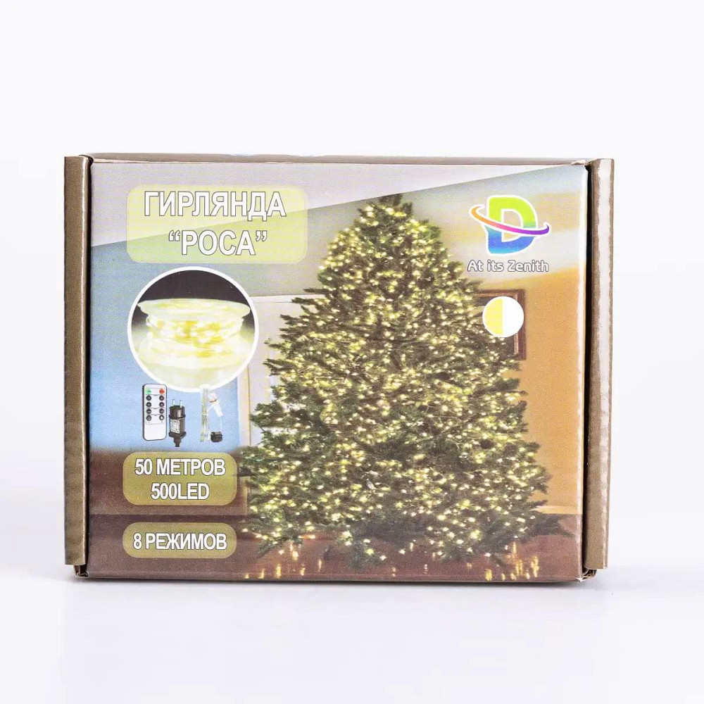 Garlando Гірлянда роса на пульті 50 метрів на 500 led світлодіодів крапля на білому дроті жовта Коломия - фото 4