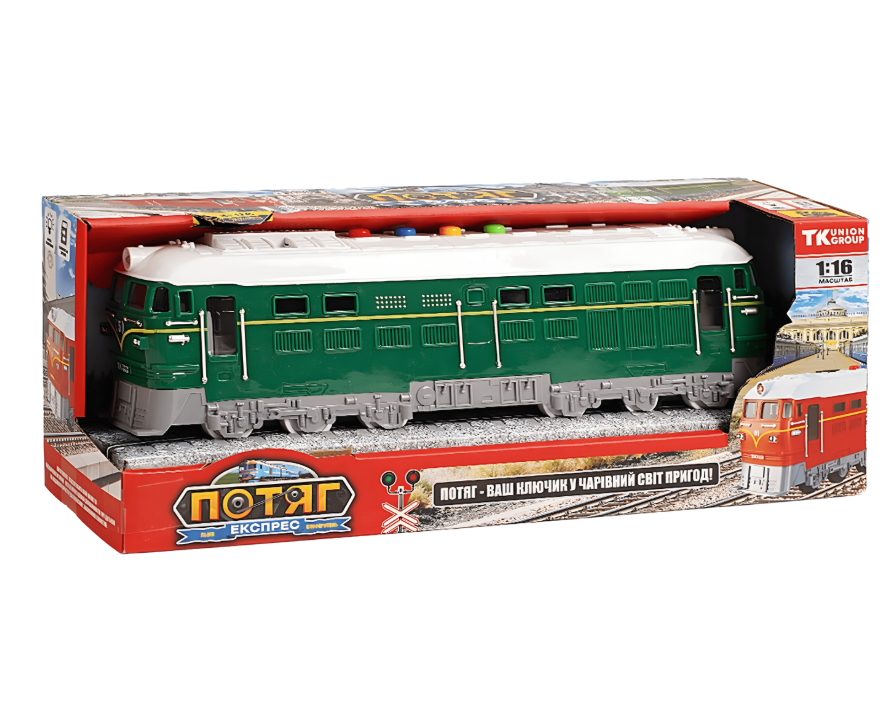 Залізниця TK Group Львів-Сімферополь інерція звуки фрази пісня масштаб 1:16 Зелена (94308) Чернігів - фото 2
