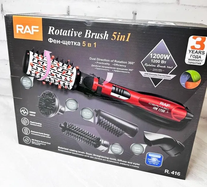 Фен-щетка для волос 5в1 Domotec/RAF R-416 1200Вт 4 насадки с диффузором Одесса - изображение 5