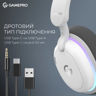 Навушники GamePro Asgard Bragi 7.1 RGB Tri-Mod White (HSW250W) Вінниця - фото 7