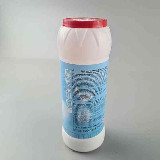 Чистящий порошок для мытья посуды МИЛАМ 