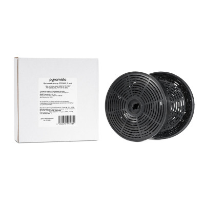 Угольный фильтр для вытяжки Pyramida PFC2602 Винница - изображение 5