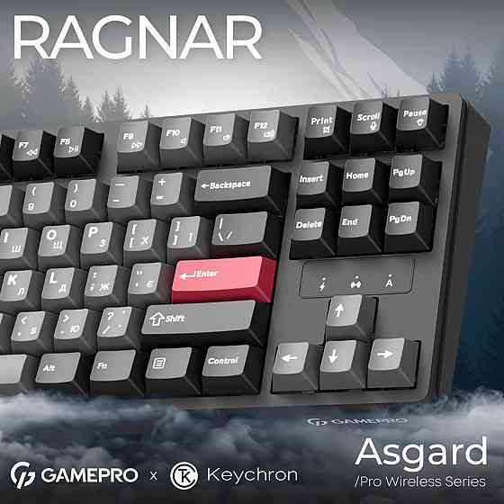 Клавіатура бездротова GamePro Asgard Ragnar Keychron Super Red Switch Black (MK285BK) ( 16903 ) Харків