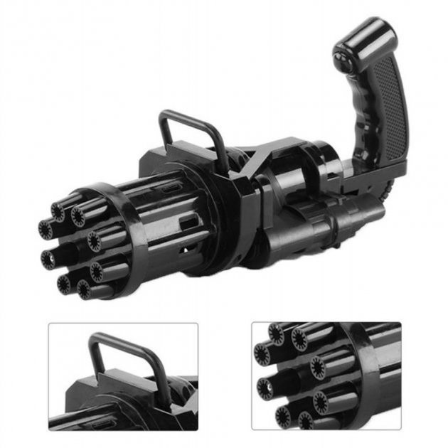 Кулемет дитячий з мильними бульбашками Gatling Мініган RE-864 WJ 950 Київ - фото 3