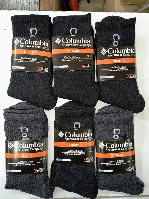 Мужские теплые носки хлопок размен 41-45 Киев - изображение 1